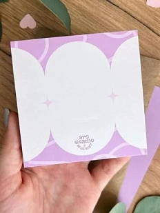 Бумага для записей «Фиолетовая»