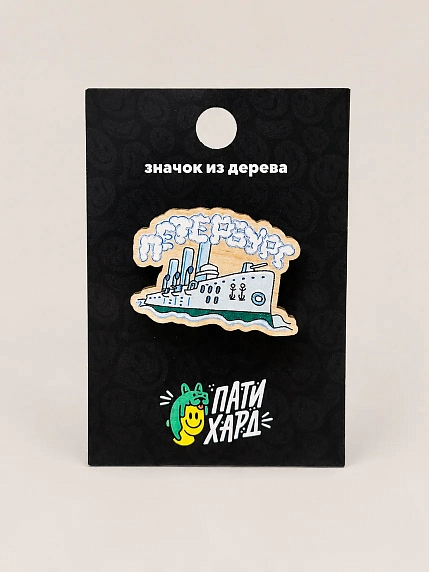 Значок WAF WAF «Аврора», фото 1.