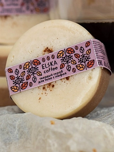 Скраб - кондиционер для тела ELSKA Cosmetics «Кофейное облако», с люфой