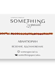 Браслет Something Special «Авантюрин», Long