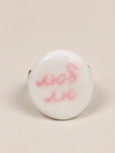 Кольцо ручной работы Радость Рядом «Люблю», овальное, белое, полимерная глина, незамкнутое