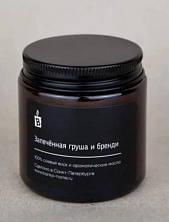 Свеча «Запеченная груша и бренди»