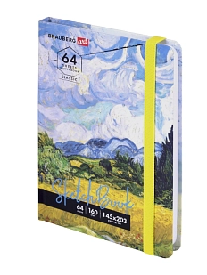 Скетчбук Brauberg Art Classic «Ван Гог»