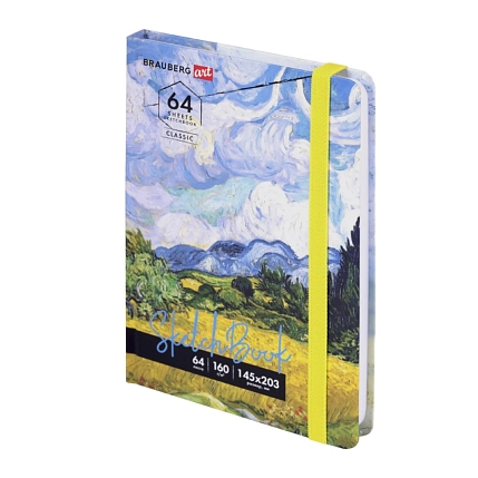Скетчбук Brauberg Art Classic «Ван Гог», фото 1.