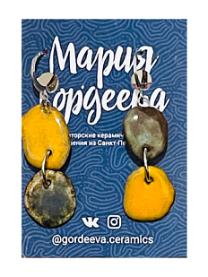 Асимметричные составные серьги, керамика, коричневые с жёлтым