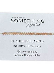 Браслет Long «Солнечный камень»