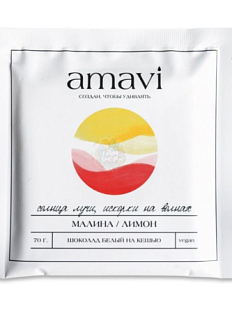 Шоколад Amavi «Малина-Лимон» белый на кешью, без сахара, 70 гр