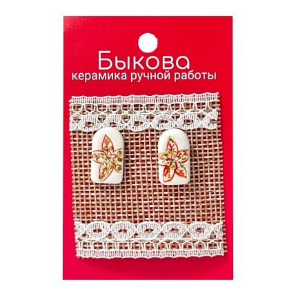 Серьги ручной работы Быкова керамика «Красные цветы»‎, фарфор, фото 1.