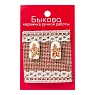 Серьги ручной работы Быкова керамика «Красные цветы»‎, фарфор, превью фото 1