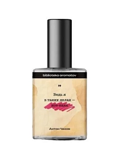 Одеколон Biblioteka aromatov «Чехов», 30 мл