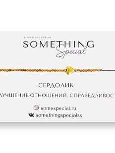Браслет Long «Сердолик», оранжевый с золотым сердечком
