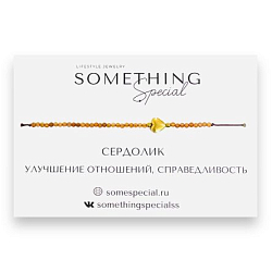 Браслет Long «Сердолик», оранжевый с золотым сердечком