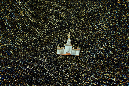 Металлический значок «Высотка МГУ», фото 2.