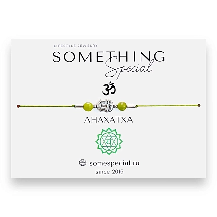 Браслет Something Special «Анахатха», фото 1.
