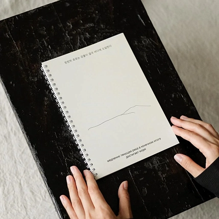 Блокнот на пружине Mitrozhe «Медленно текущая река», А5, 50 листов, бежевый, фото 3.