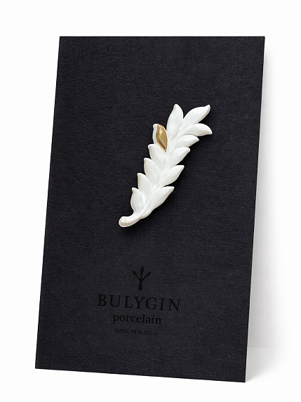Брошь ручной работы Bulygin «Веточка», фарфор, бело-золотистая, фото 1.