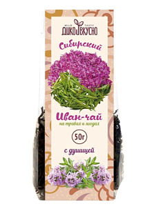 Чайный напиток «Сибирский Иван-чай» с душицей, 50 гр