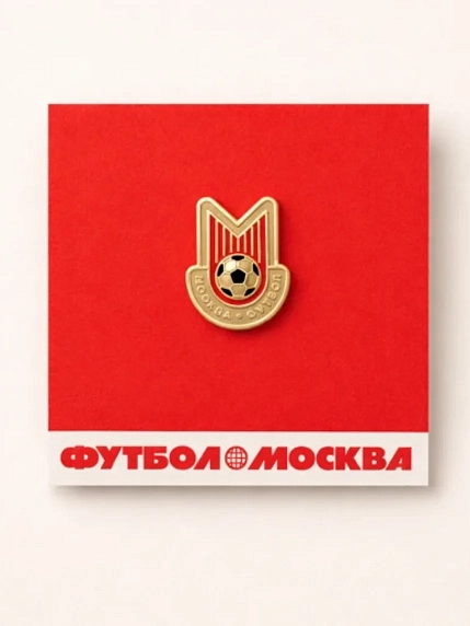 Металлический значок Heart of Moscow «Футбол. Москва», красный, фото 1.