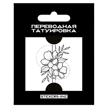 Переводная татуировка «Sakura», фото 1.