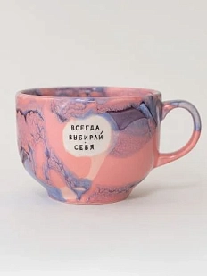 Кружка ручной работы Тата вытворяет/NF ceramics «Всегда выбирай себя», керамика, 600 мл