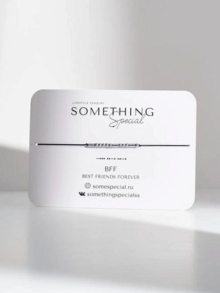 Браслет язык Морзе Something Special «BFF (best friends forever)» на черной нити, фото 1.