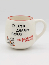 Кружка ручной работы РУКИ В ГЛИНЕ «Та, кто делает пожары», белая, керамика, 400 мл, мятая