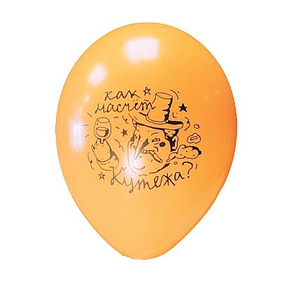 Воздушный шар «Кутеж», фото 1.