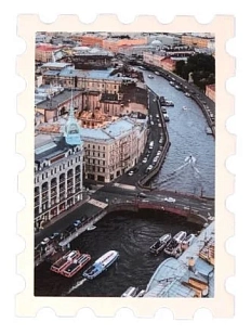 Открытка «Мини-марка. Красный мост», 93х67 мм