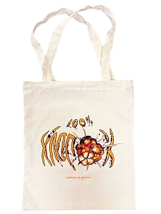 Сумка шоппер Barking store «100% хлопок», белый