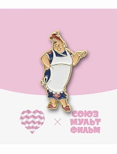 Металлический значок Heart of Moscow «Фрекен Бок» серия Союзмультфильм