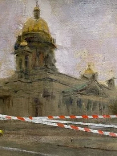 Обложка на студенческий билет Василий Аникин «Весна, которую мы заслужили», экокожа. Художник Василий Аникин