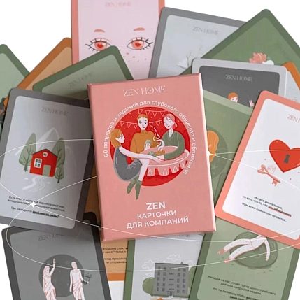 ZEN - игра для компаний, фото 3.