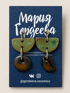 Серьги Мария Гордеева ассиметричные составные, керамика, коричневые с хаки