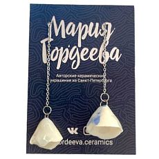 Асимметричные серьги на цепочке, керамика