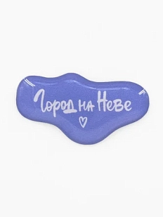 3Д Стикер на телефон «Город на Неве», синий