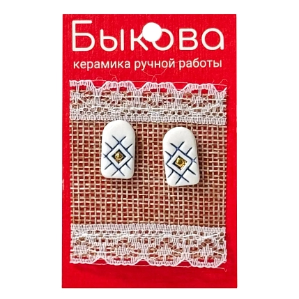 Серьги ручной работы Быкова керамика «Синий орнамент»‎, фарфор, фото 1.