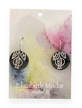 Серьги Elizabeth Madar Цветочный орнамент, круглые, керамика, чёрные