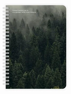 Планер на день Remarklee* Creative «Лес», А5, зелёный