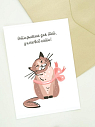 Открытка DARI DARI с котиком «Открытка для той, у кого всё есть!», белая, превью фото 1