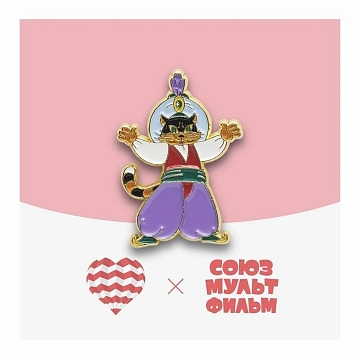 Большой набор металлических значков Heart of Moscow «Союзмультфильм», 18 шт, серия Союзмультфильм, фото 2.