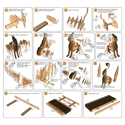 Картонный конструктор 3D «Грифон», фото 5.