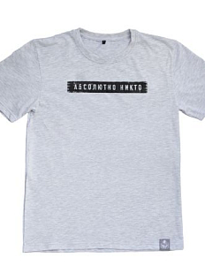 Футболка Barking Store «Абсолютно никто», L муж., серый