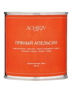 Свеча ароматическая «Пряный апельсин»