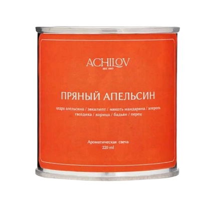 Свеча ароматическая «Пряный апельсин», фото 1.