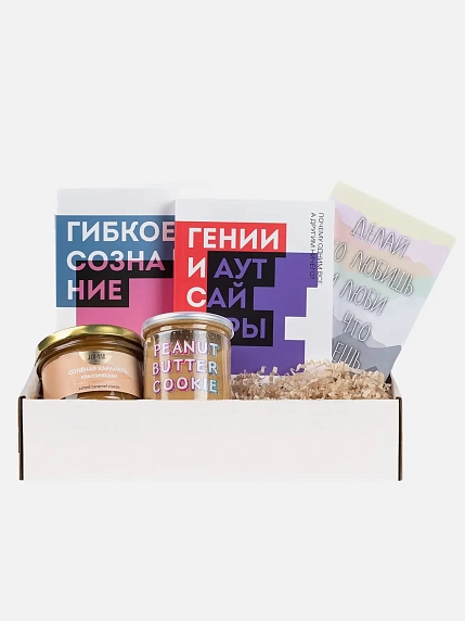 Подарочный набор с книгами «Гении и аутсайдеры», «Гибкое сознание» и сладостями, фото 1.