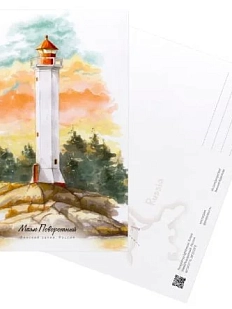 Открытка «Маяк Поворотный», А6