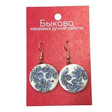 Серьги ручной работы «Снежинки»‎, круглые, фарфор