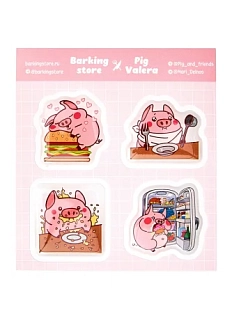 Набор 3Д стикеров на телефон «Pig Valera / Кушоть», объёмный