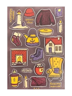 Стикерпак «Вместе теплее», А5