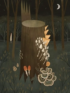 Открытка «Пень», Дворникова Александра